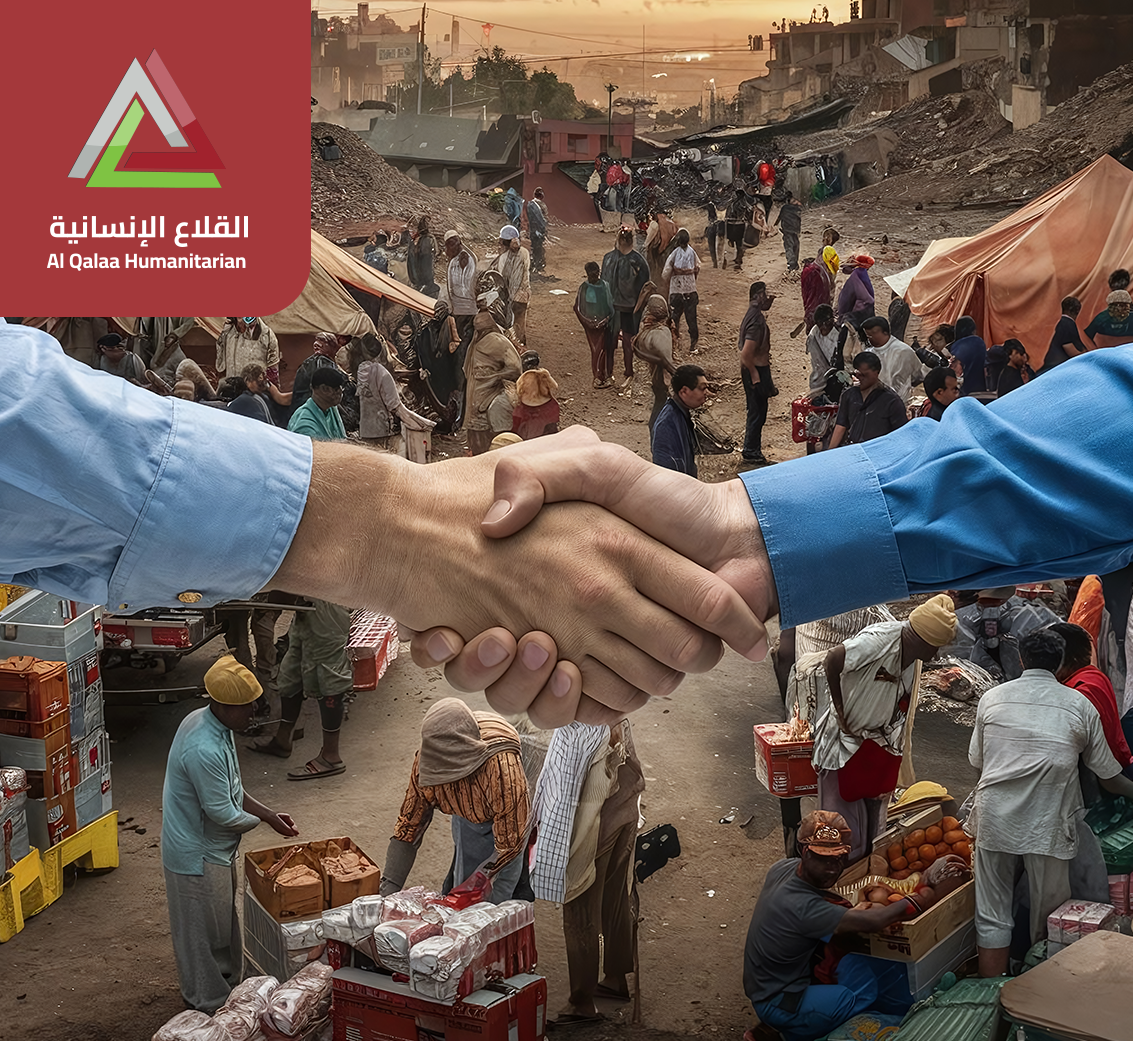 Humanitarian Services - Qilaa