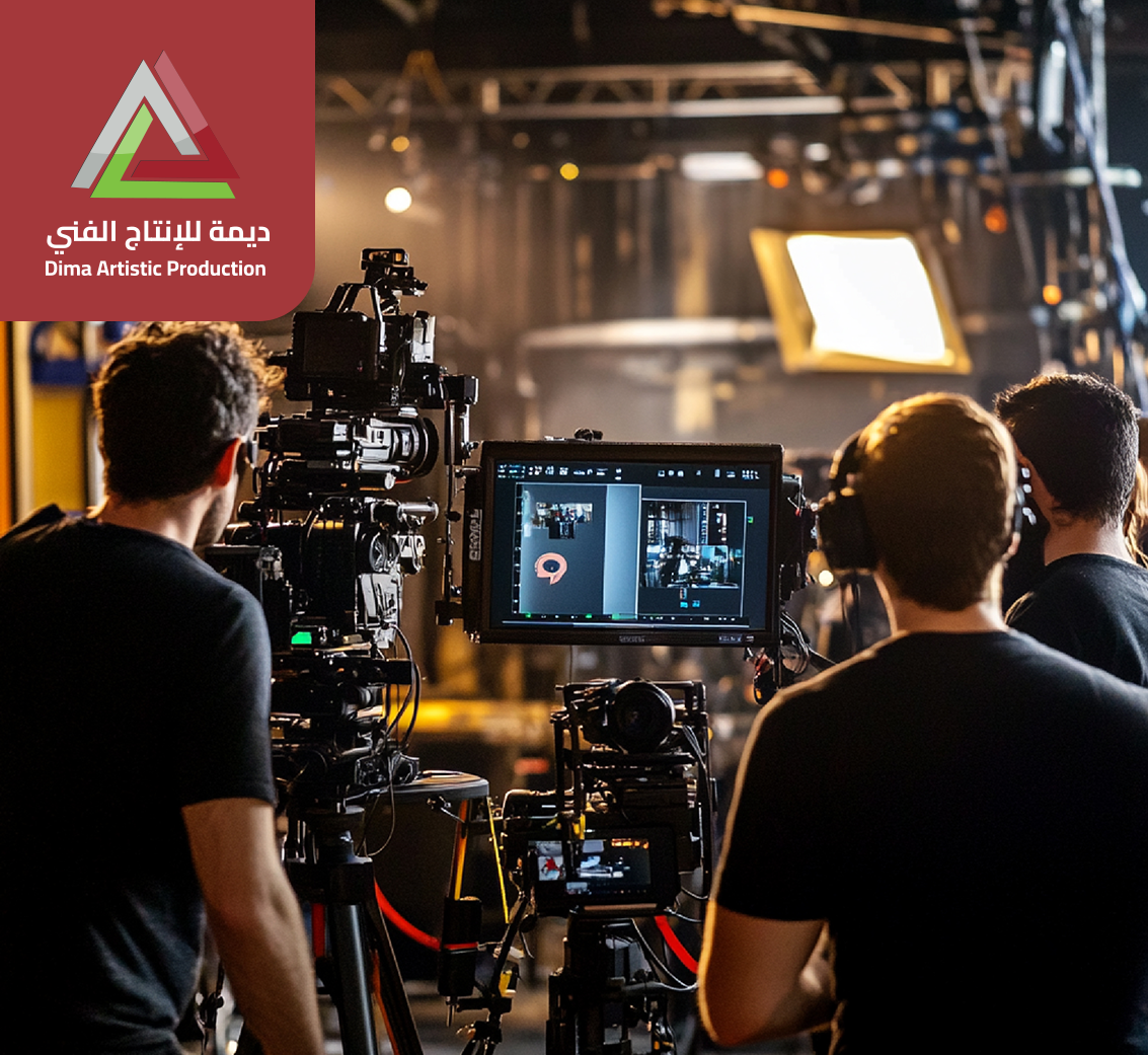 Artistic Production - Qilaa