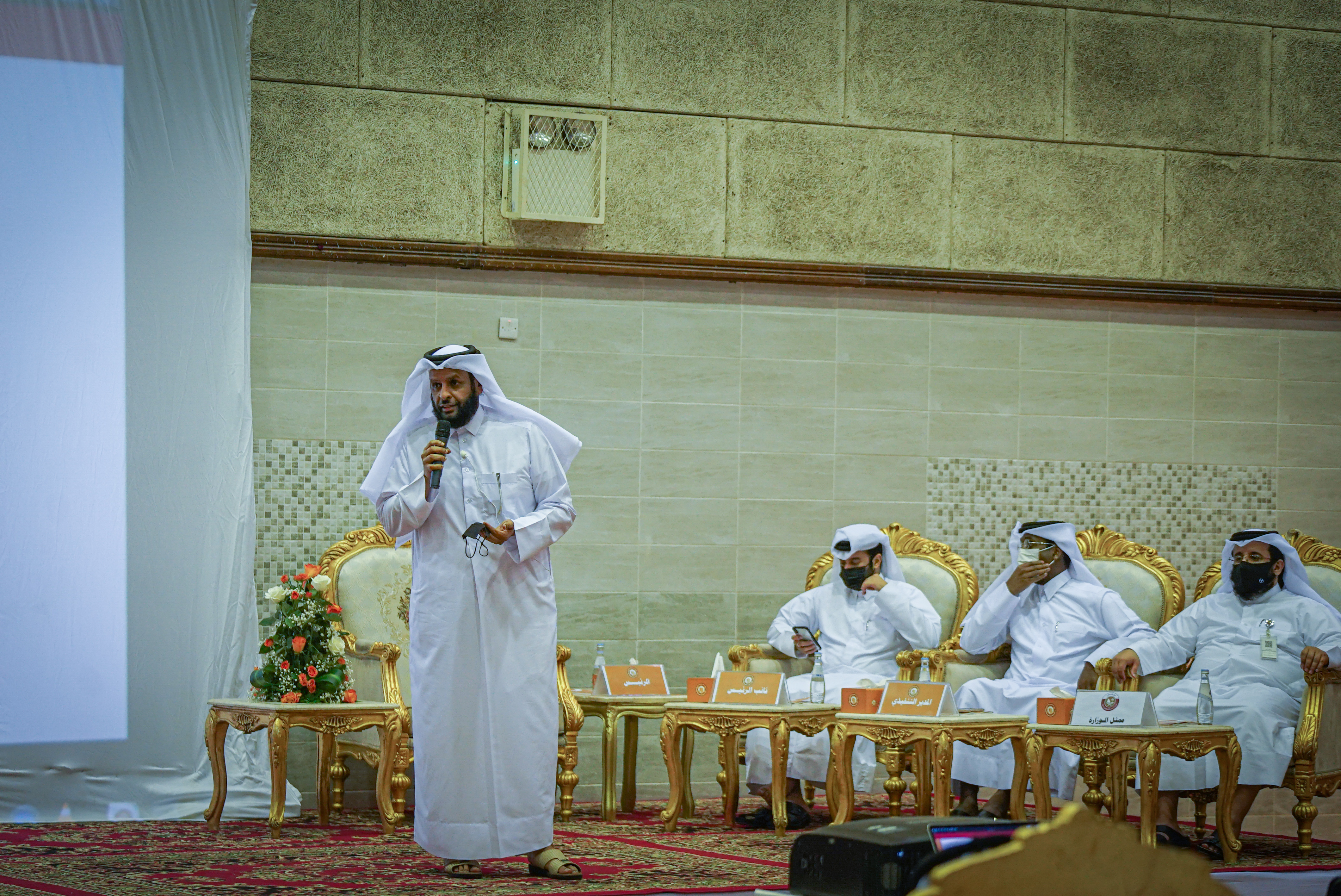 Qilaa Technology Project