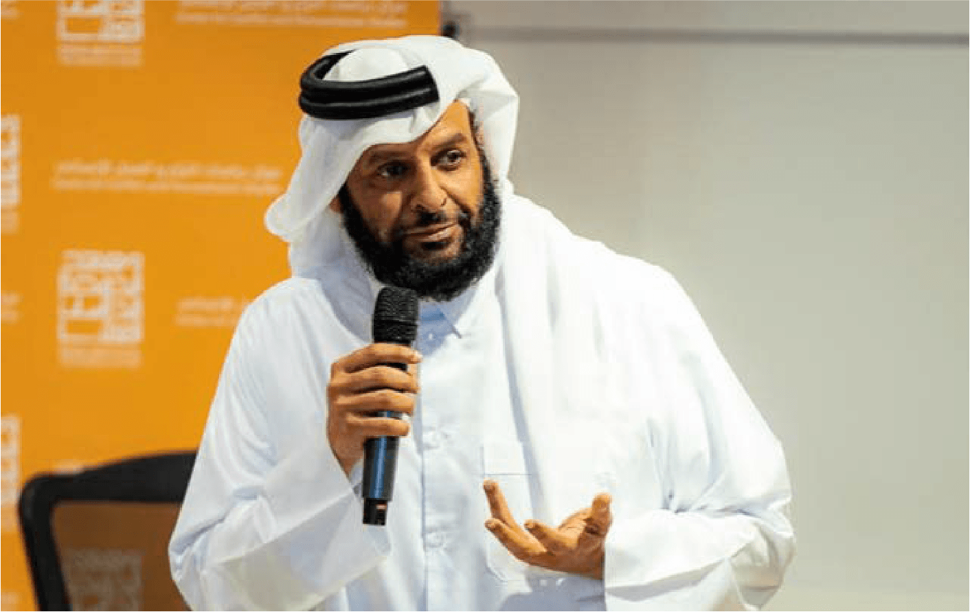 Qilaa Technology Project