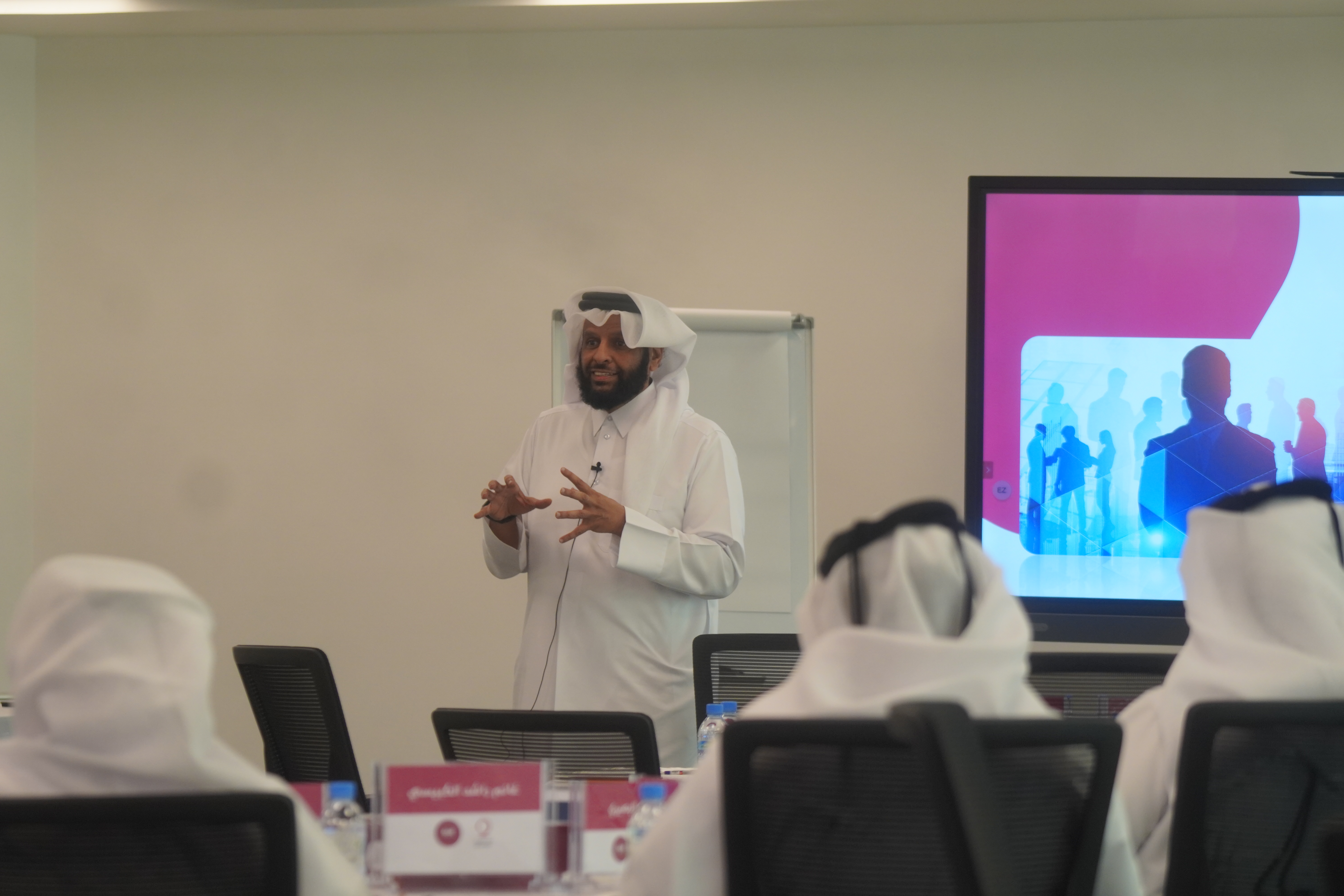 Qilaa Technology Project