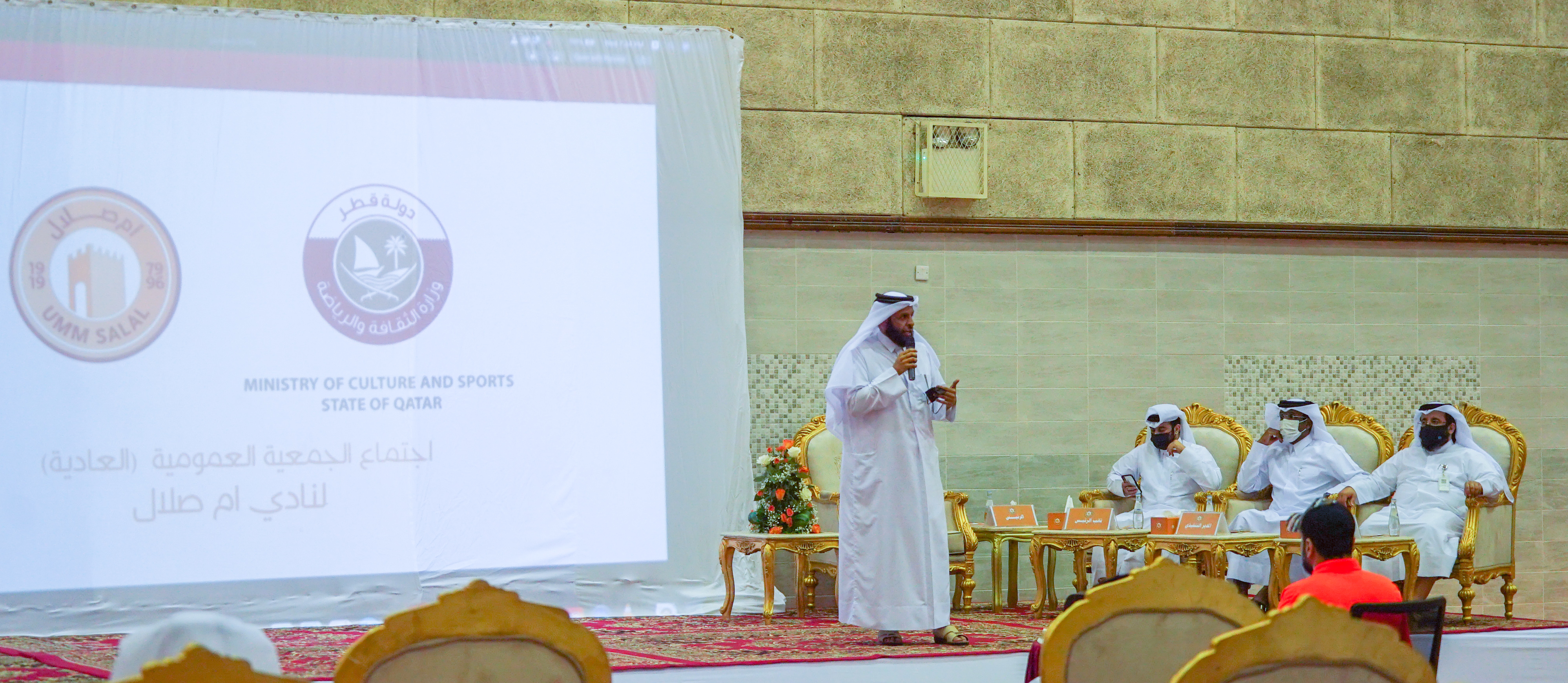 Qilaa Technology Project